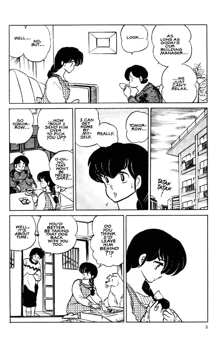 Maison Ikkoku Chapter 48 11